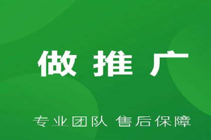 百度推广返点攻略：实战案例分享