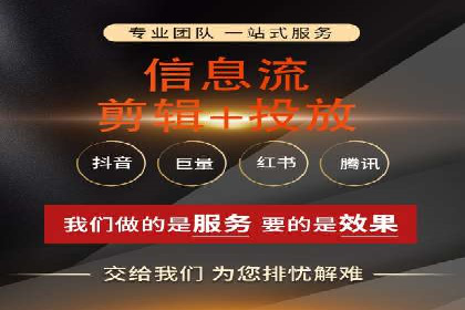 某企业sem代运营机构合作全记录：从零到一的突破